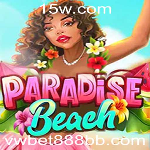 Explorando ParadiseBeach: O Jogo que Transporta para um Mundo de Aventura